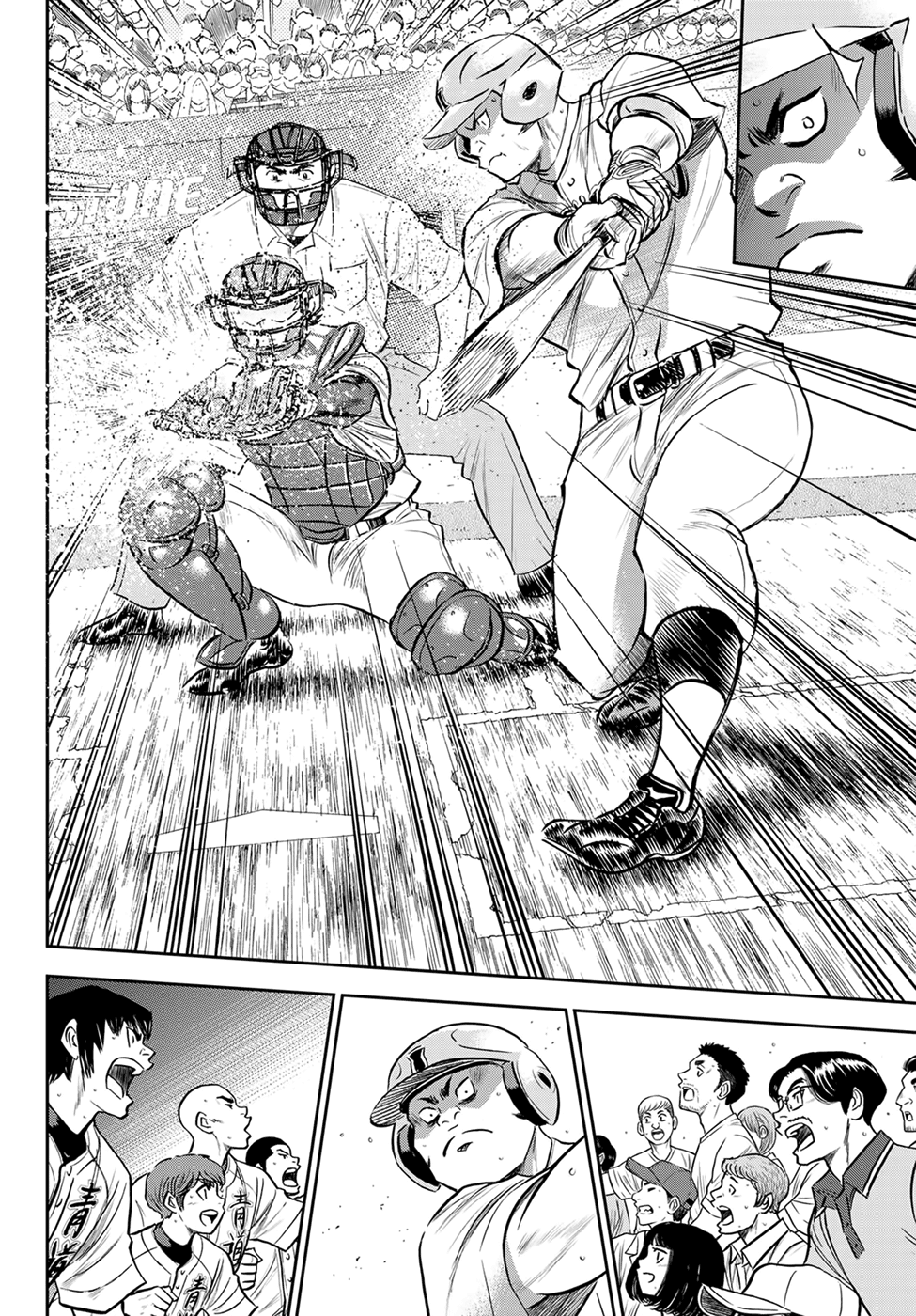 Daiya no A - Act II Chapter 270 14